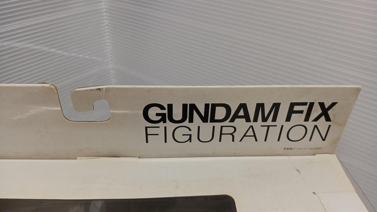 イタミ、変色有り