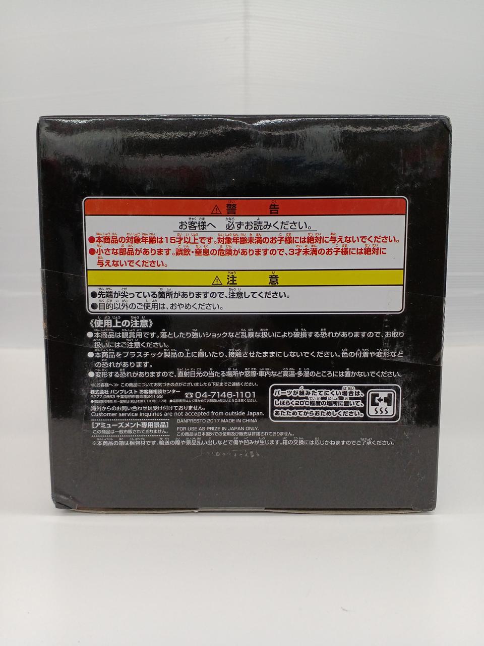 底面だいぶ擦れてます