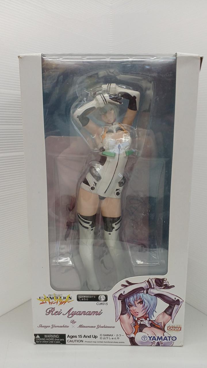 新世紀エヴァンゲリオン