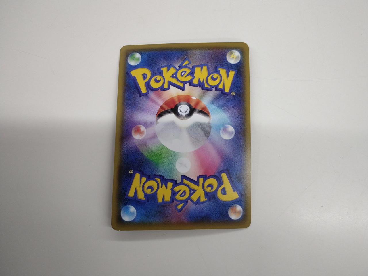 白欠け5〜8個ほど確認できます