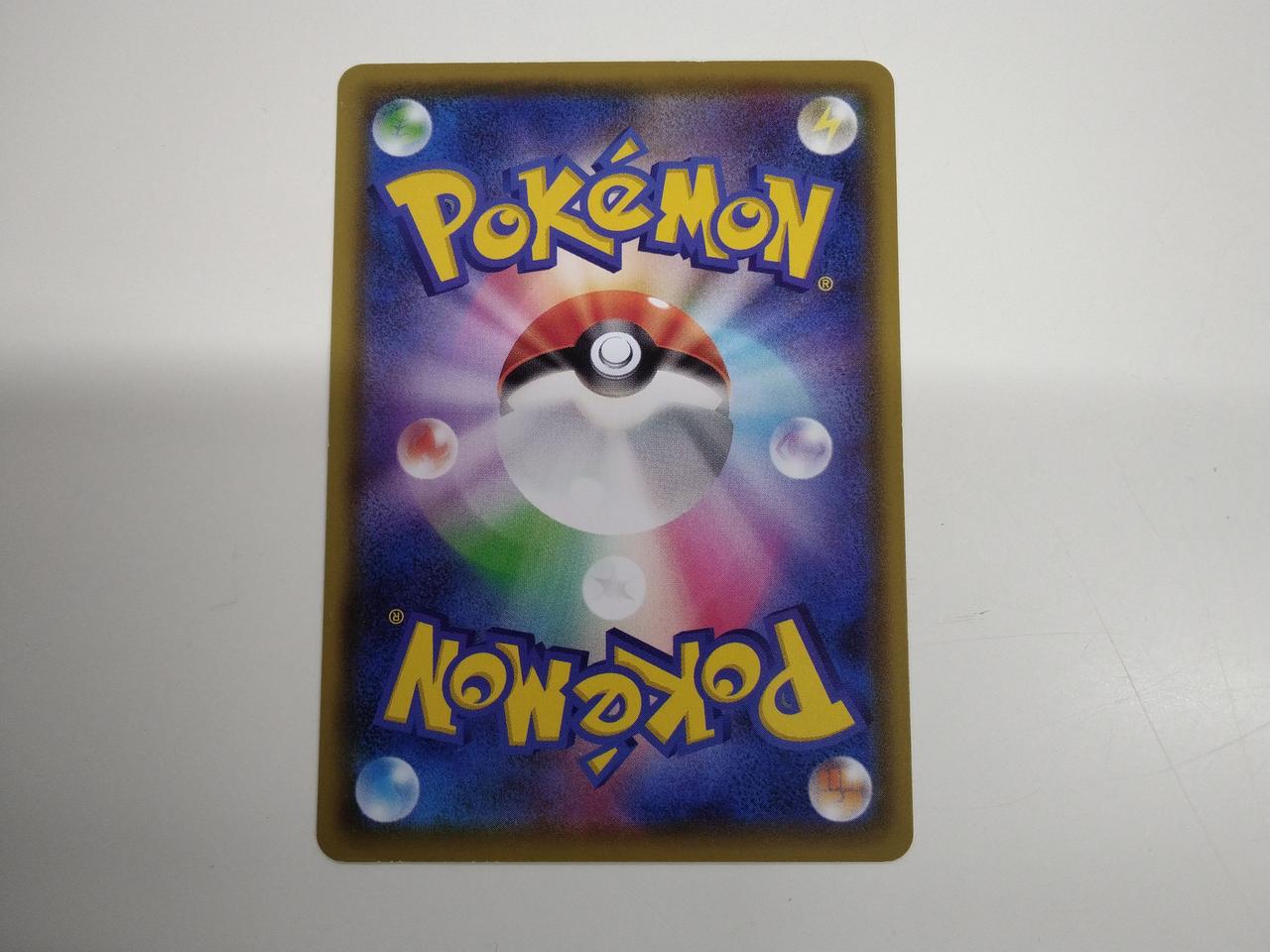 白欠け多数あり