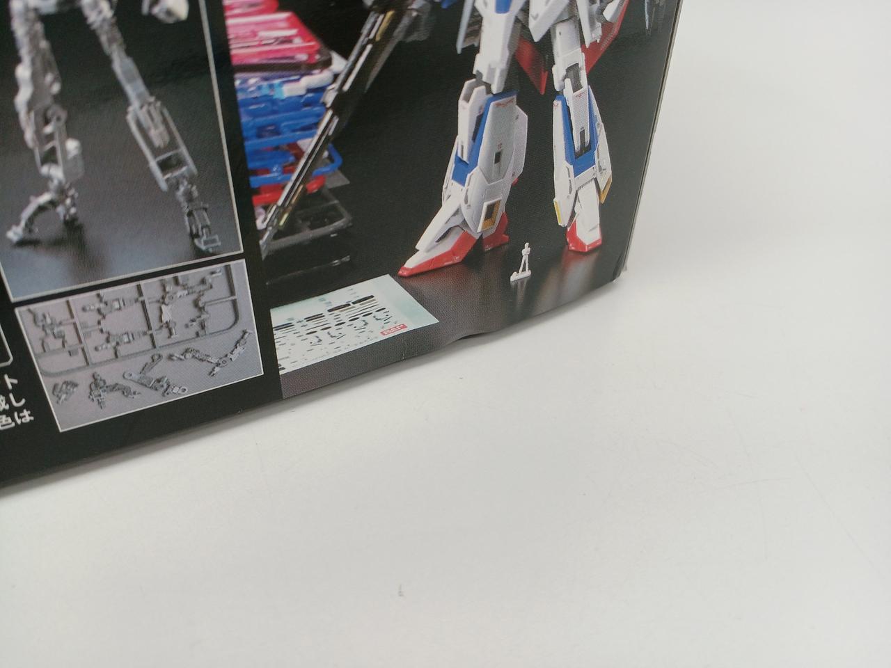 箱イタミ