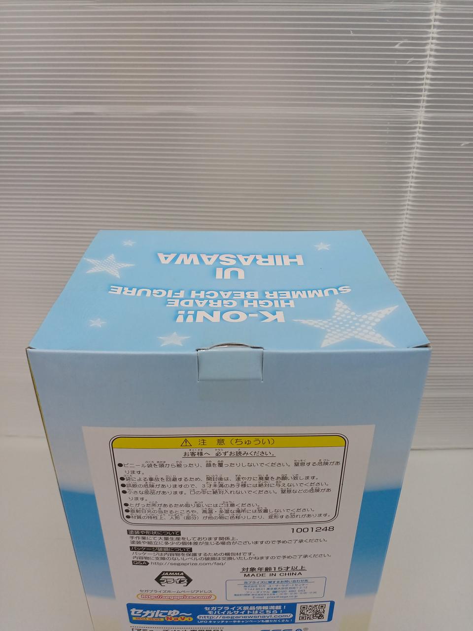 大きく凹んでいます