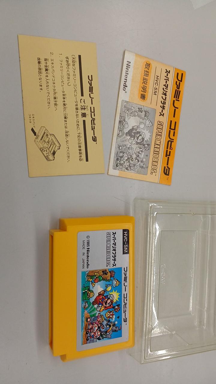 NINTENDO / 任天堂|スーパーマリオブラザーズ|【ハードオフ公式通販