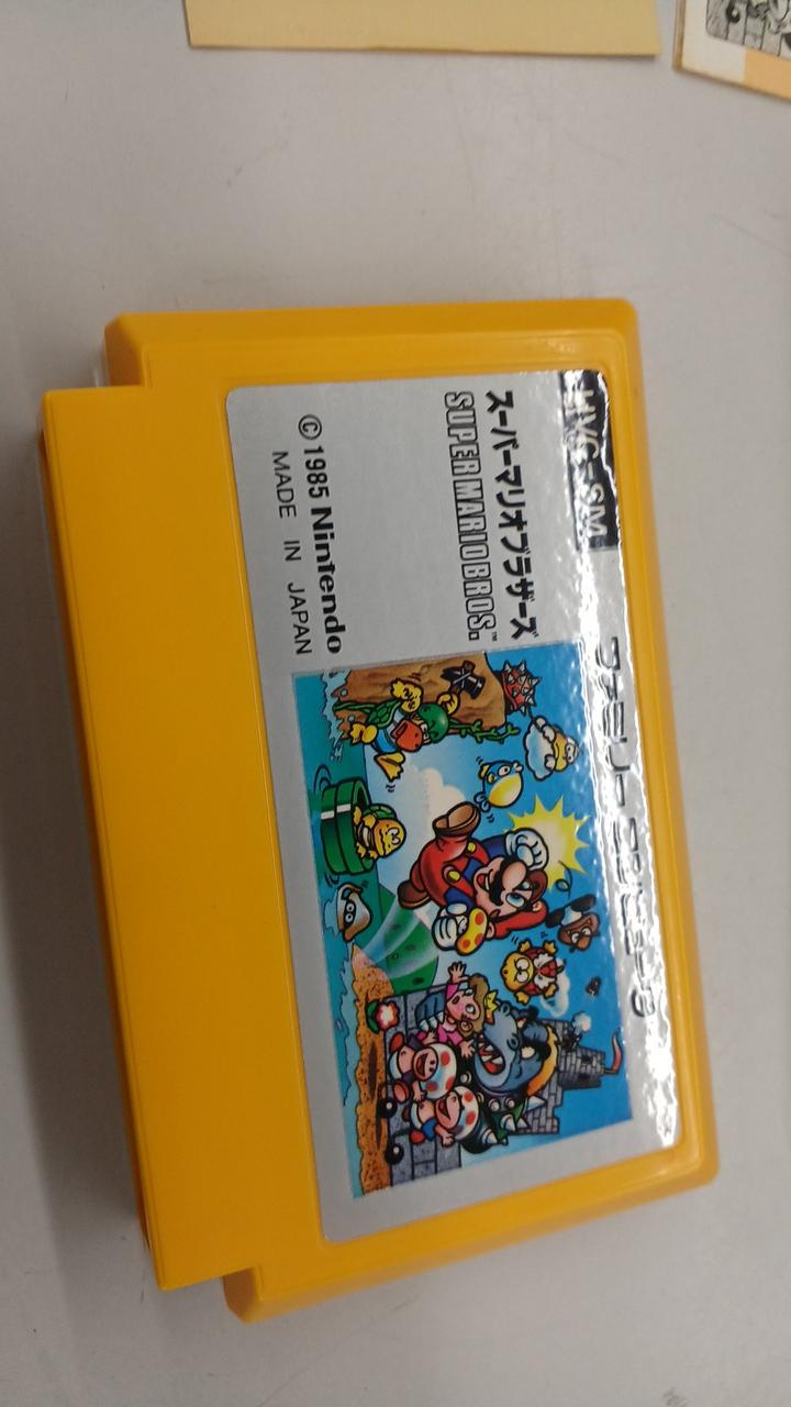 NINTENDO / 任天堂|スーパーマリオブラザーズ|【ハードオフ公式通販