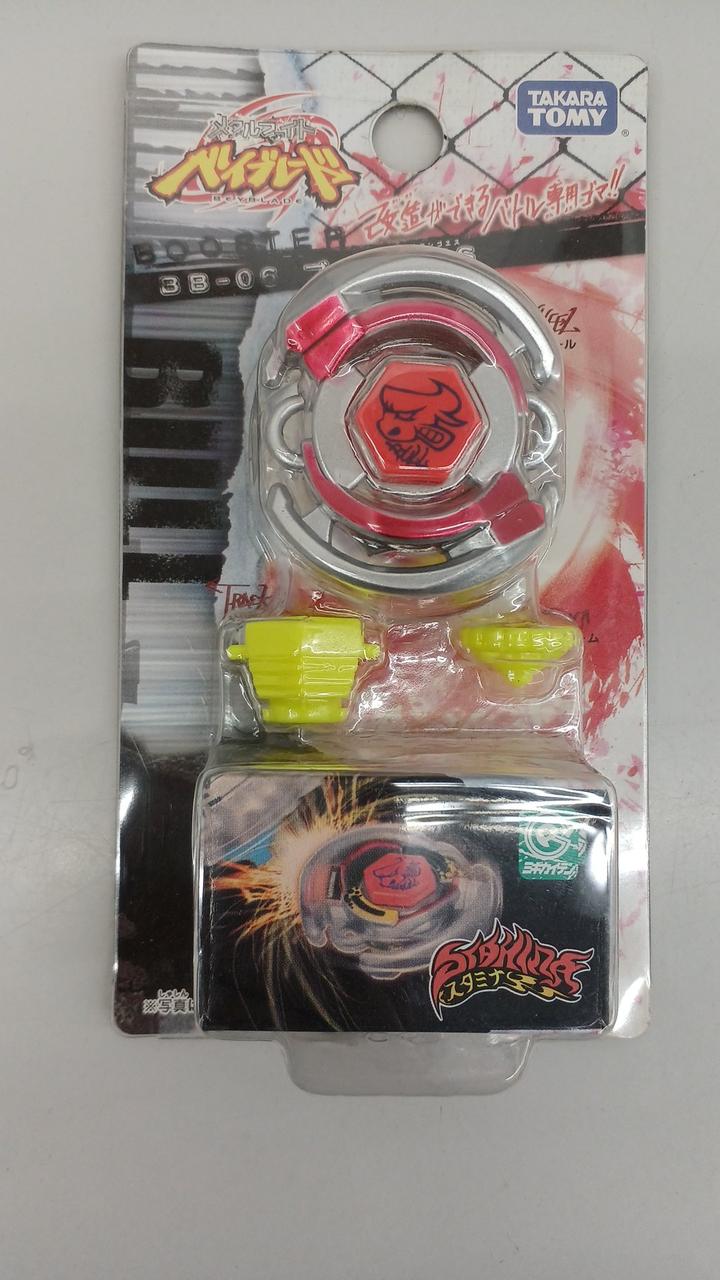 タカラトミー(TAKARA TOMY)|メタルファイトベイブレード|【ハードオフ