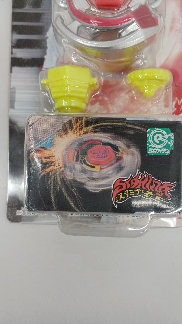 タカラトミー(TAKARA TOMY)|メタルファイトベイブレード|【ハードオフ