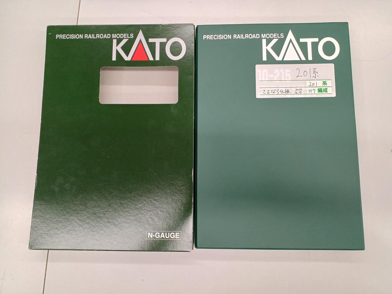 シール貼られてます