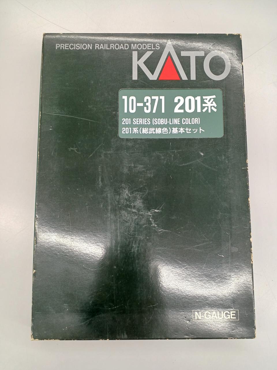 ケースイタミ