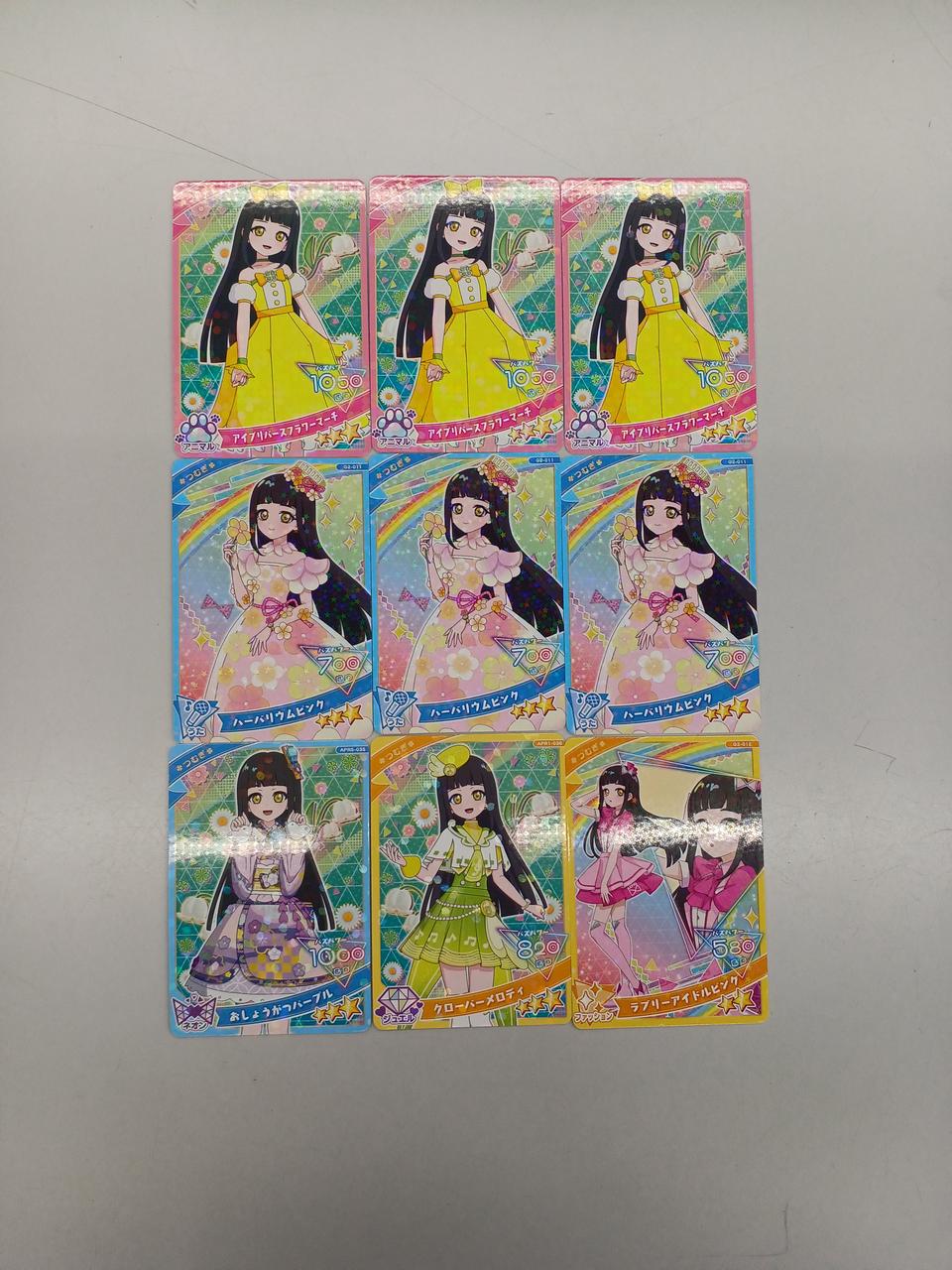 つむぎ(黒髪)9枚