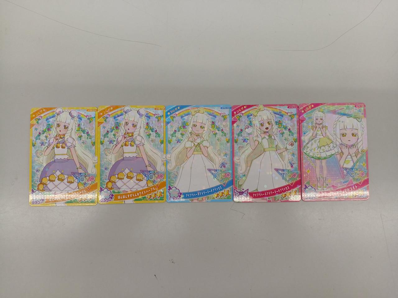 つむぎ(白髪)5枚