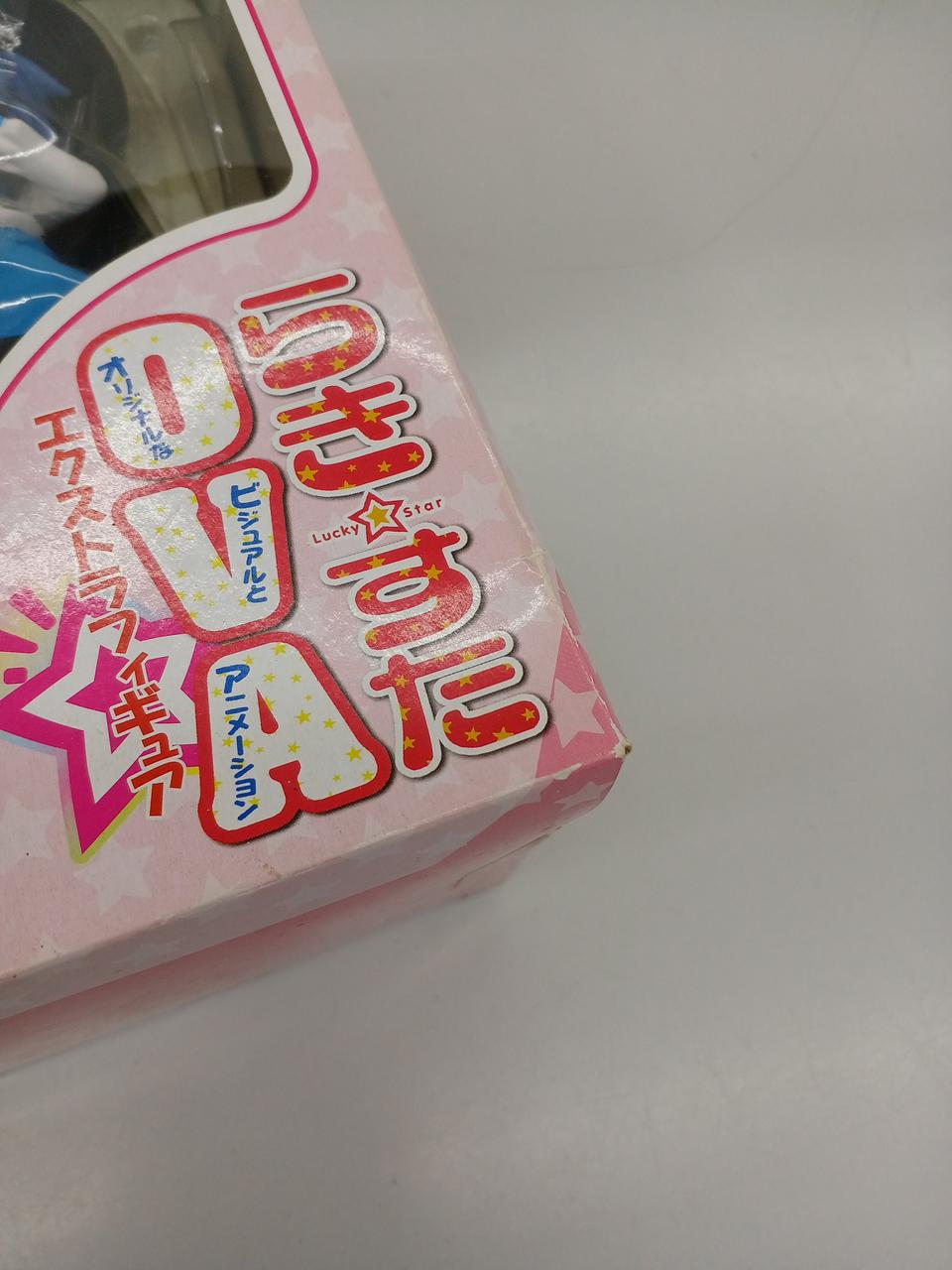 凹み有り