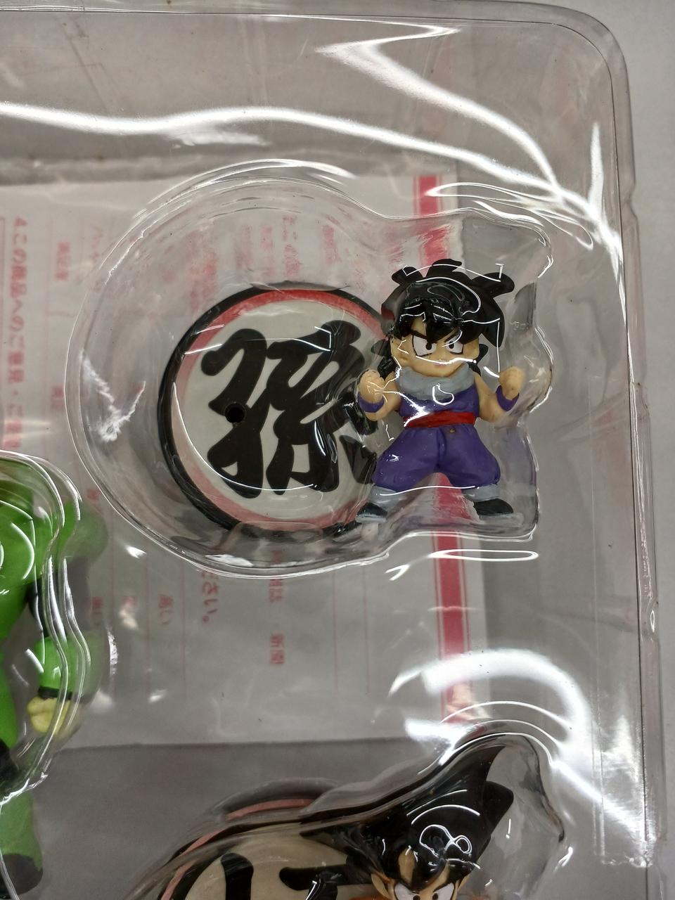 だいにぐるーぷ　グッズ　セット　非売品あり バンダイ(BANDAI)|ドラゴンボールZ|【ハードオフ公式通販】オフモール