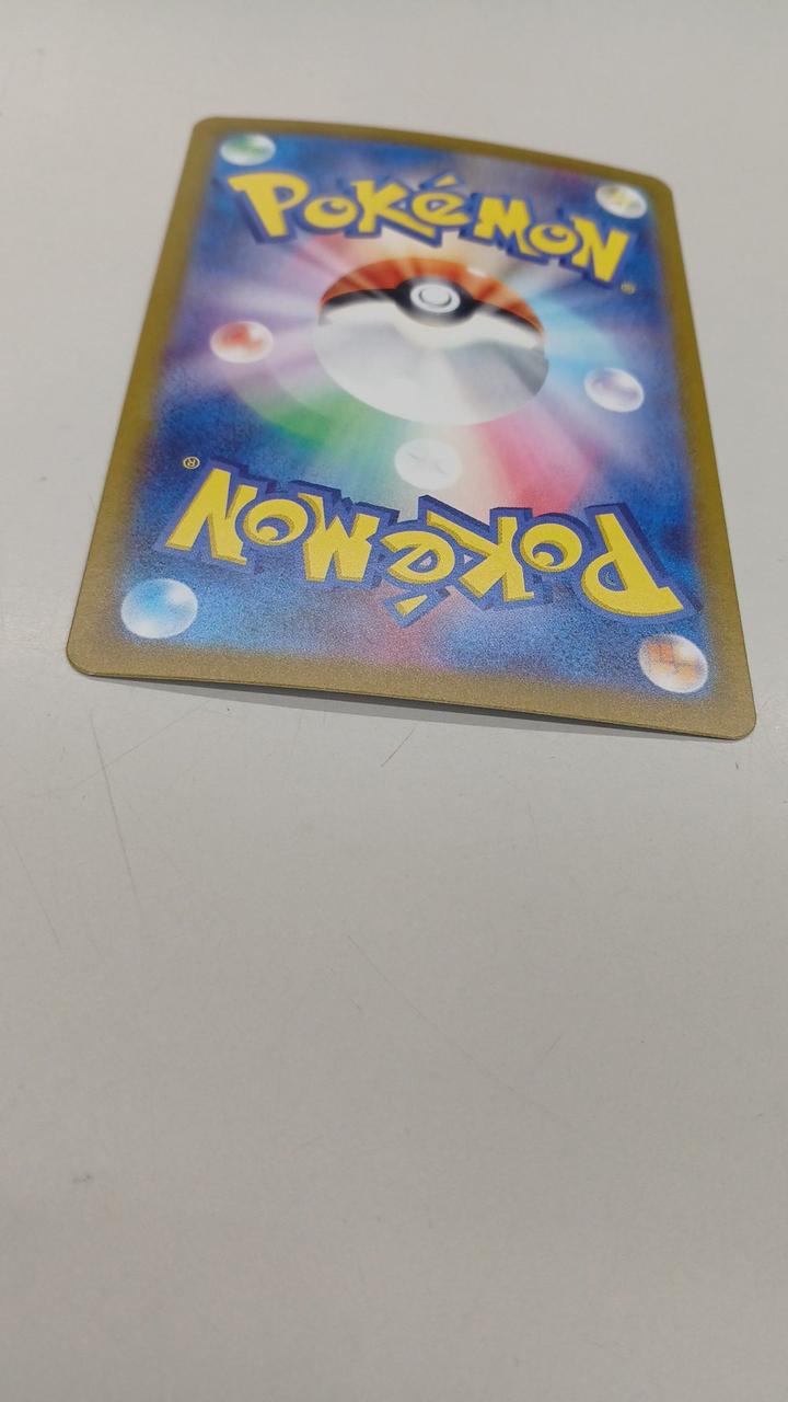 反り有り