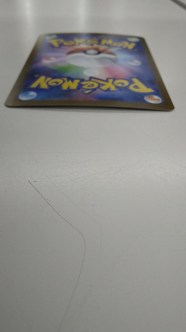 反り有り