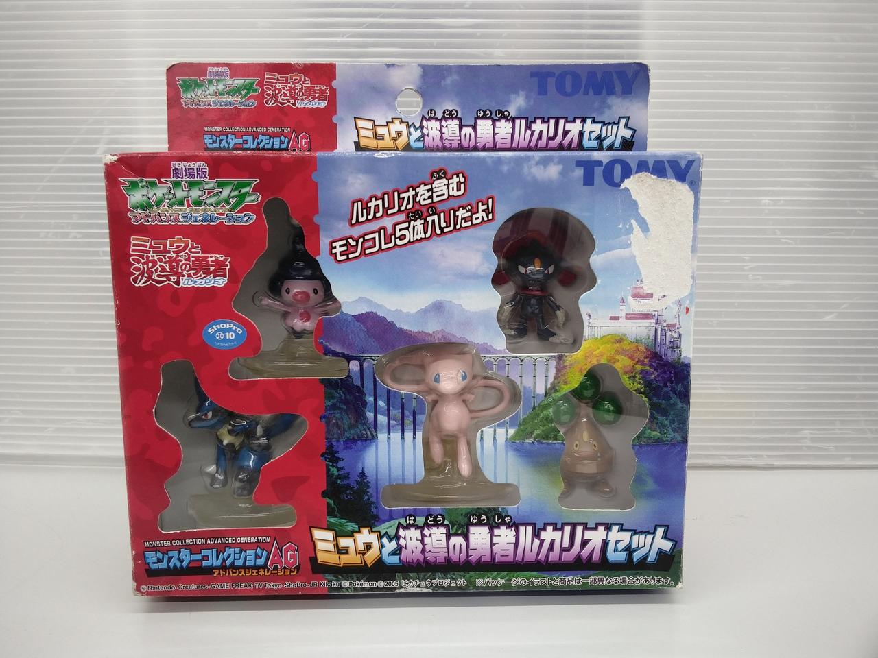 箱右上破れ有り