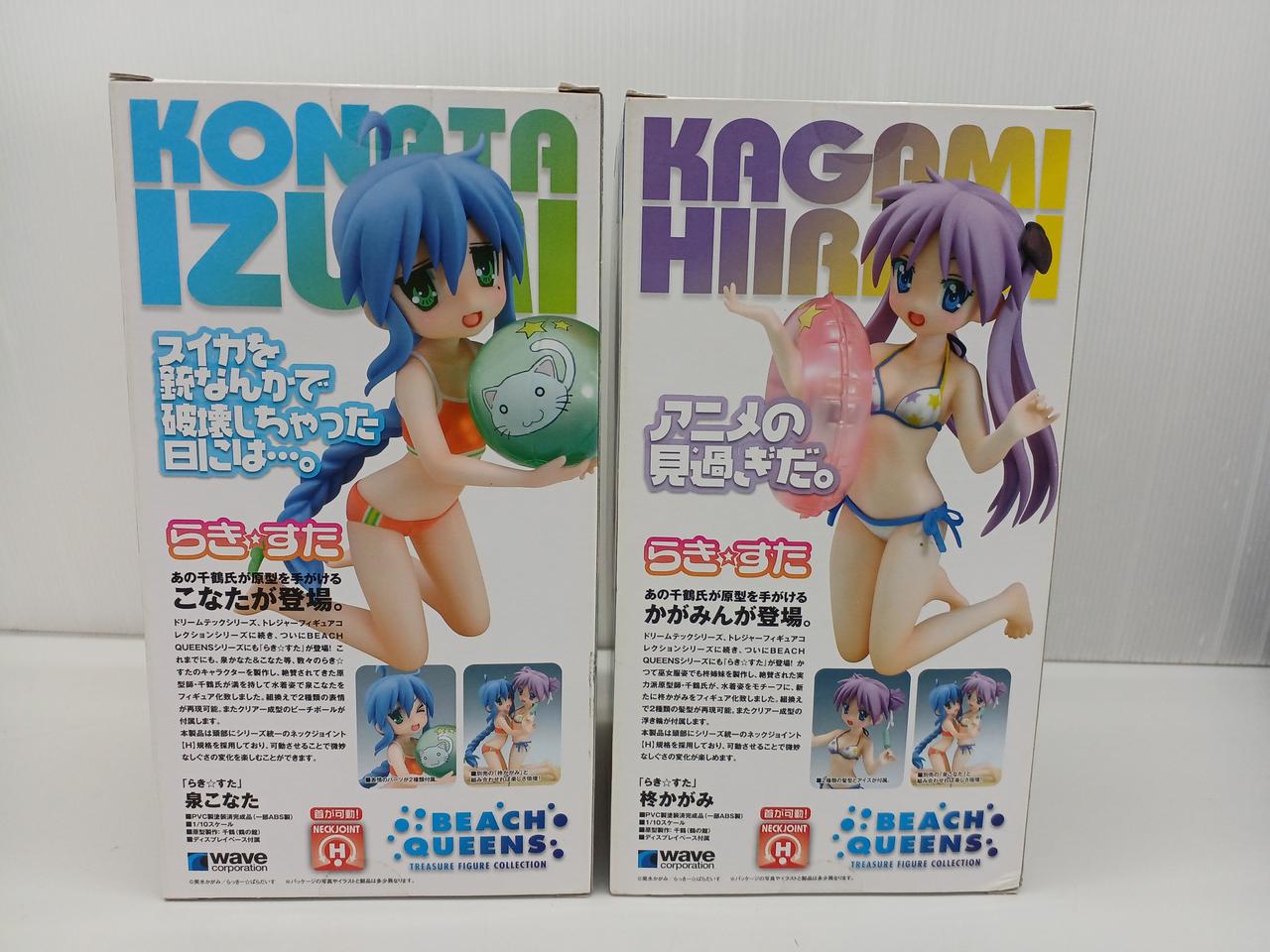 BEACH QUEENS らき☆すた 泉こなた 柊かがみ 2体セット 未開封 WAVE|らき☆すた|【ハードオフ公式通販】オフモール|2081270000007839