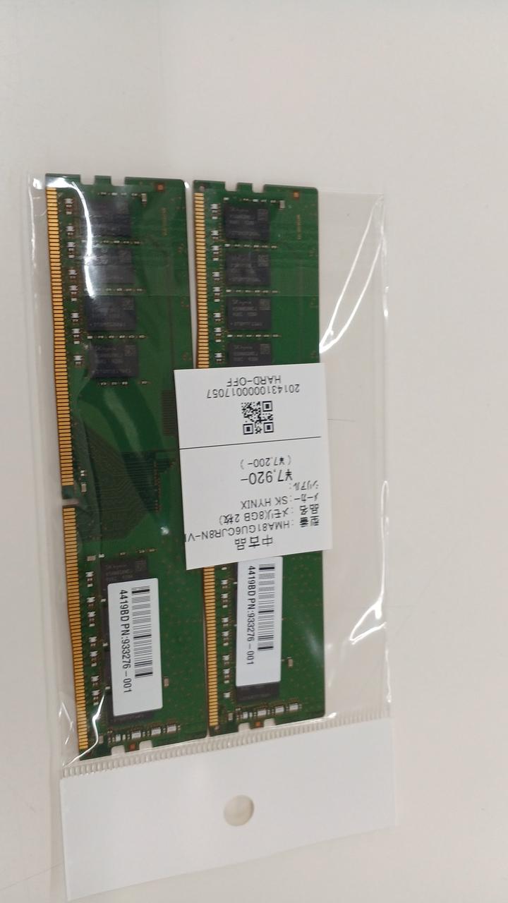 SK HYNIX|メモリ(8GB 2枚)|【ハードオフ公式通販】オフモール