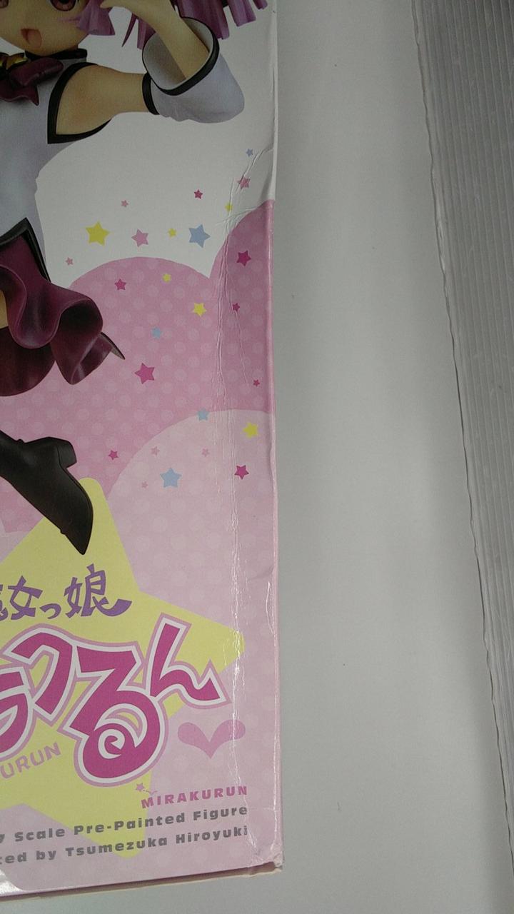 外箱イタミ