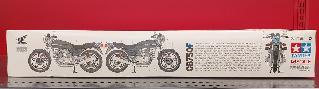 CB750F サイドカバージャンク