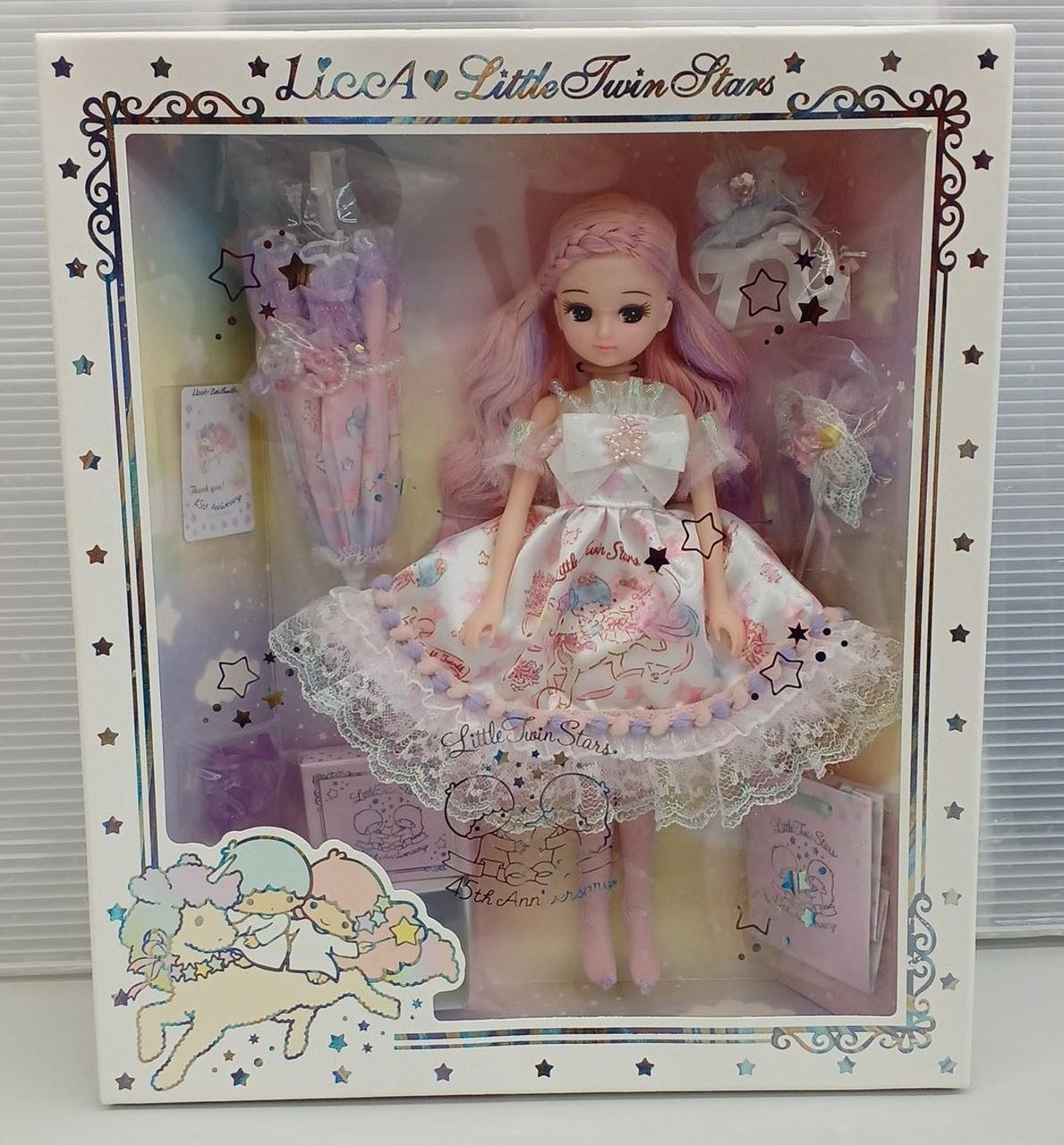 リカちゃん スタイリッシュドール リトルツインスターズ キキララ 新品