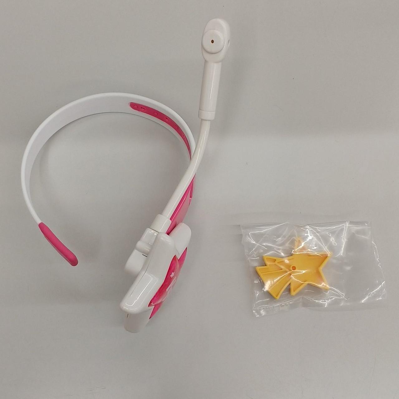 タカラトミー(TAKARA TOMY)|きらりんレボリューション|HARDOFF