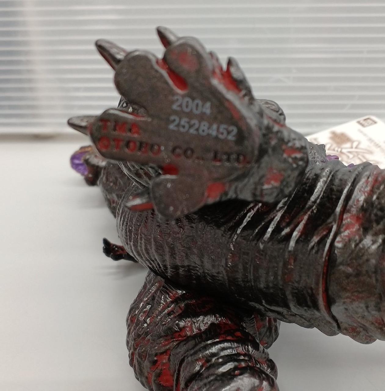バンダイ(BANDAI)|ゴジラ|HARDOFFオフモール（オフモ
