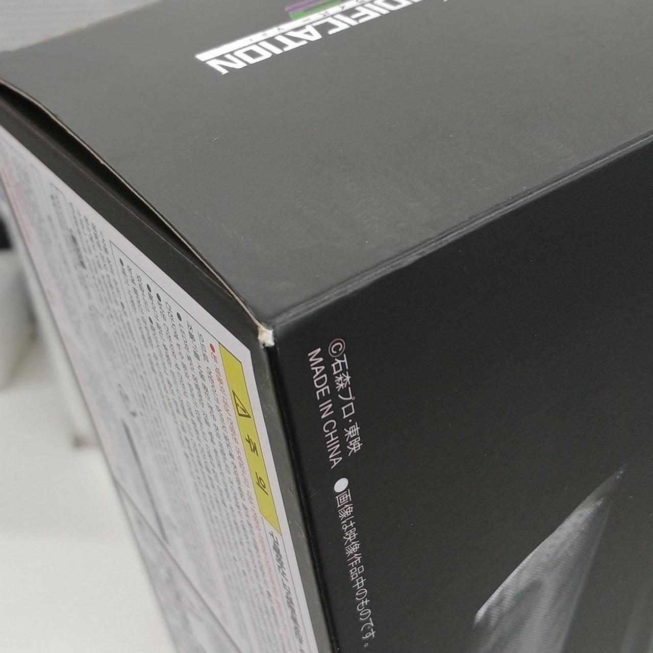 外箱の角にキズ有り