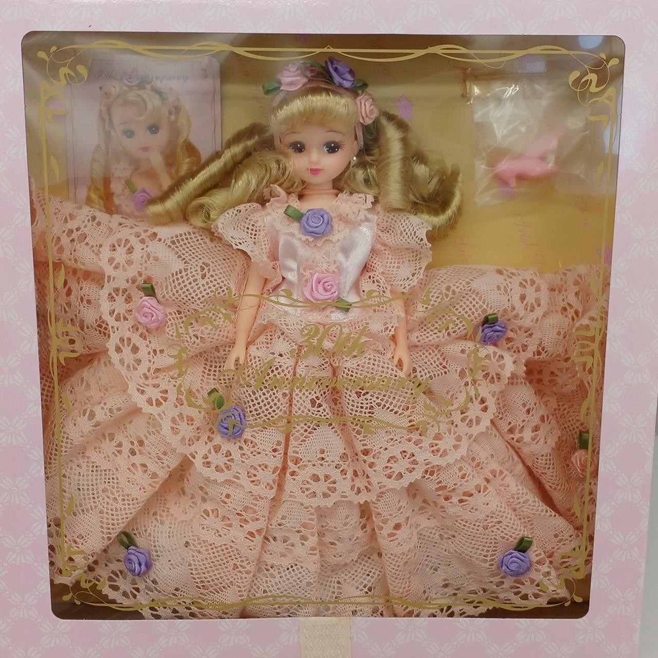 タカラ|アイリッシュドレスデンとおそろいリカちゃん|HARDOFF