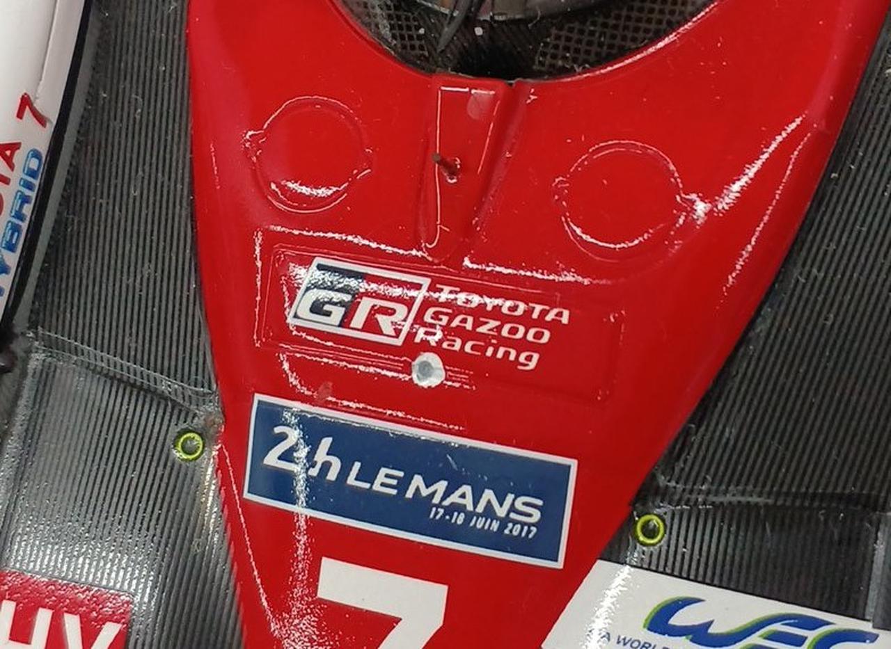 白丸の部分、破損有り