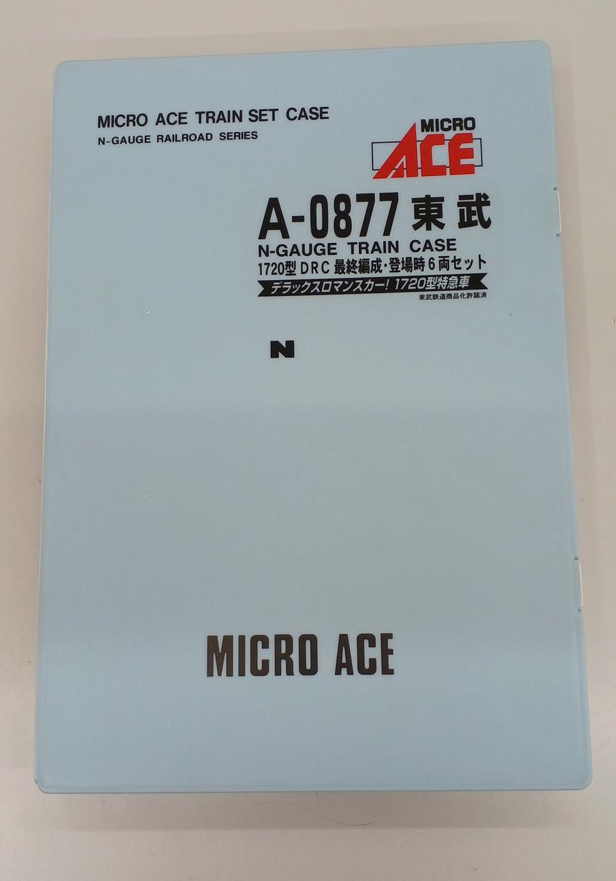 マイクロエース / アリイセイサクショ(MICRO ACE)|Nゲージ