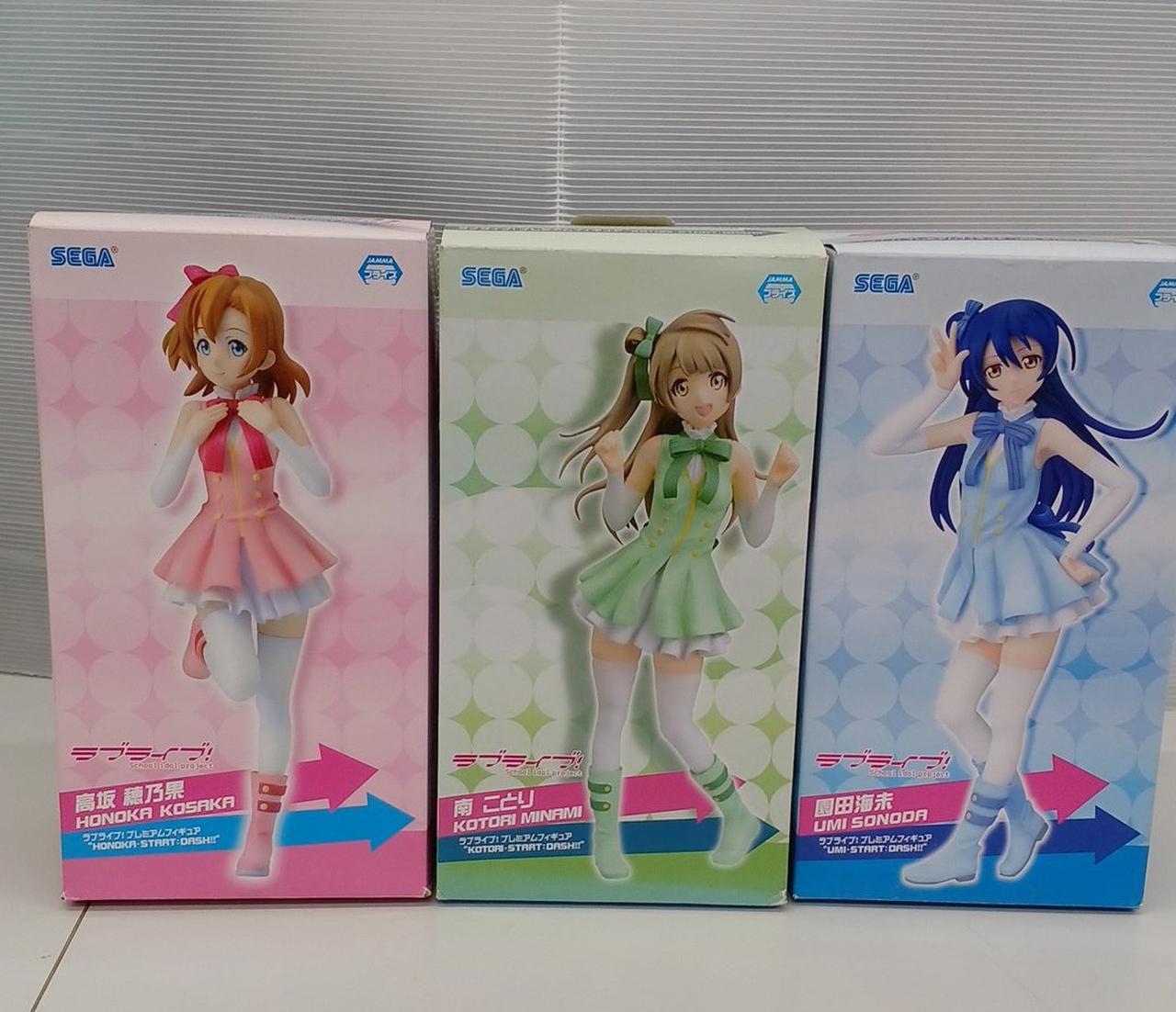 ラブライブ!