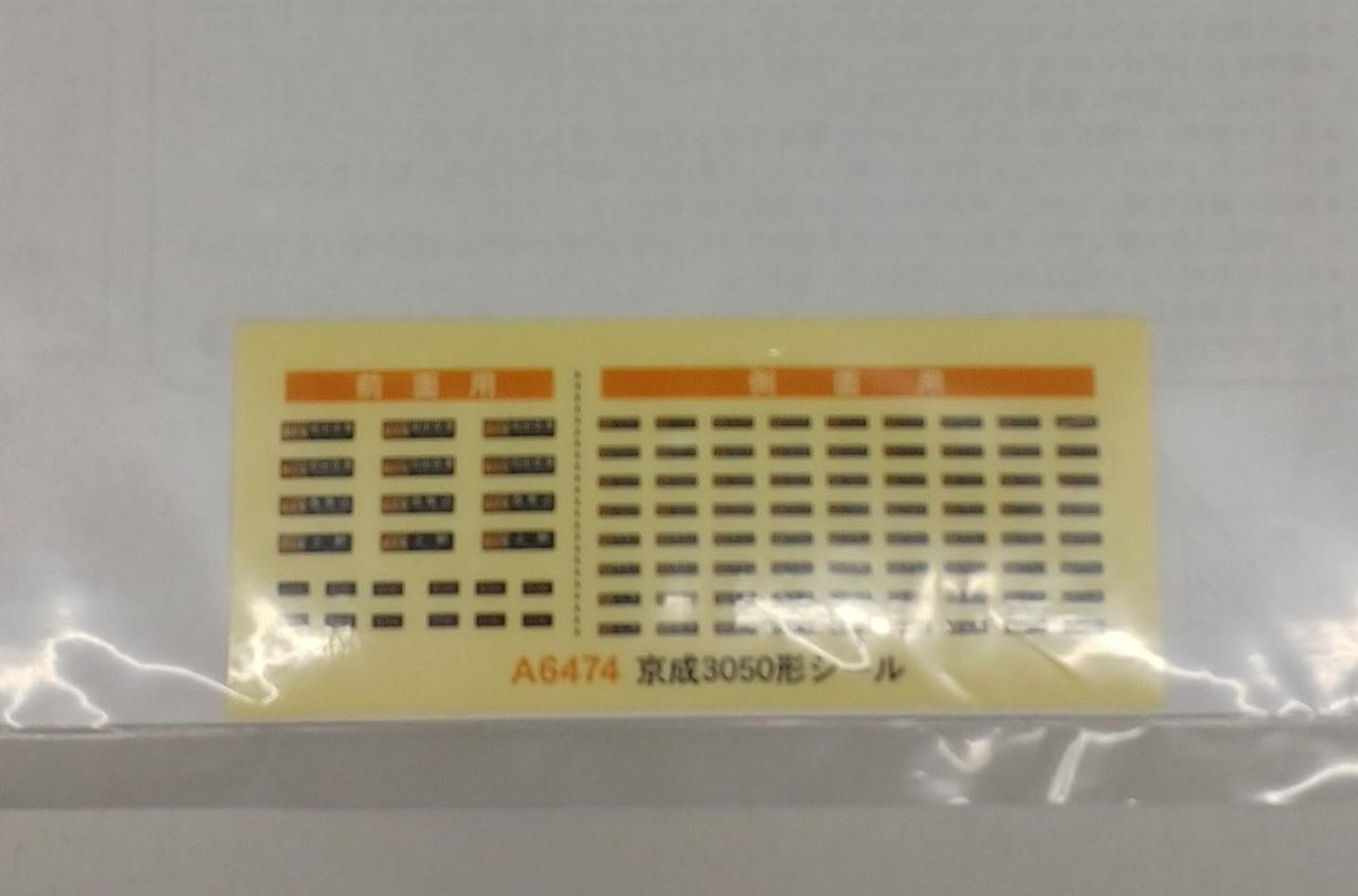 【ACE】まとめ買い エクストラパック 第23弾 ゼクメモ！ ｜ Z/X - Zillions of