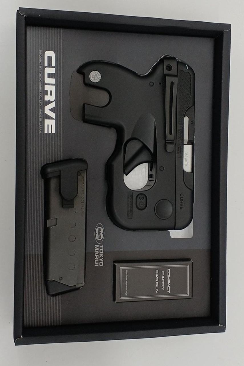 東京マルイ|ガスガン|HARDOFFオフモール（オフモ）|2081270000004944