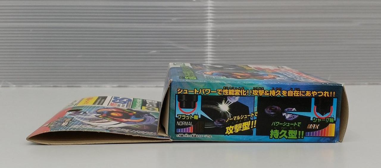 【新品未組立品】ベイブレード　HMS　ダークレオパルドMS　イエローバージョン 新品未組立品】ベイブレード HMS ダークレオパルドMS イエロー