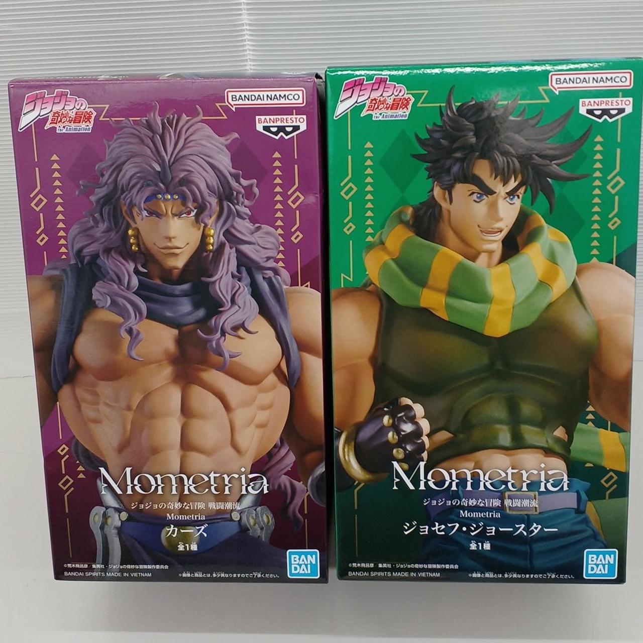 ジョジョ展 2012 HMV 限定 非売品 CDケース 全4種 1部〜8部 X68000 Z専用ソフト「ゲームコレクションVol.1」一般発売決定