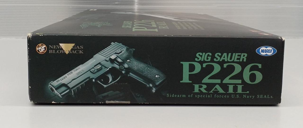 マルイＰ226 ガスブローバック 7月29日再入荷】SIG P226 レイル ガスブローバック | ガス
