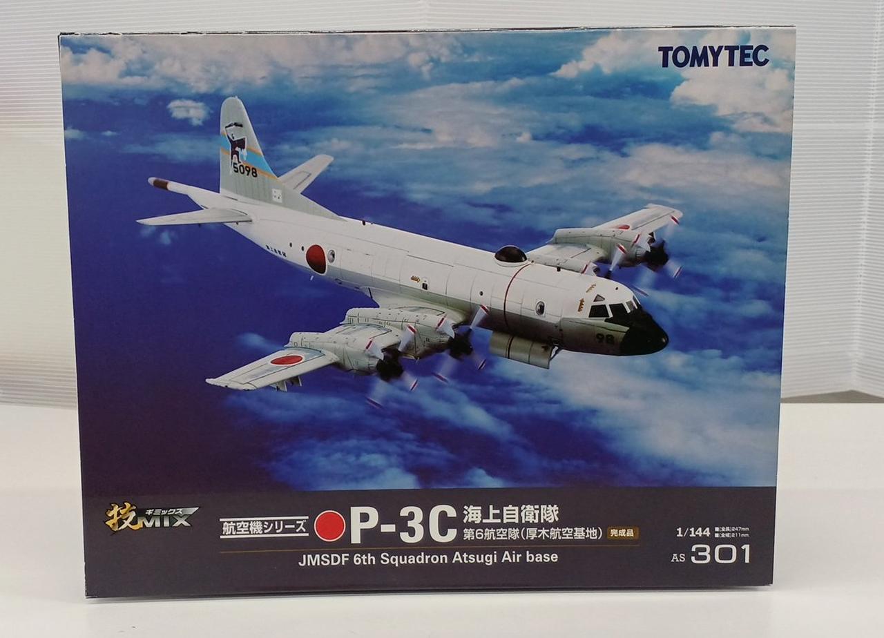 技ミックス　UP-3C Amazon | トミーテック 技MIX 技AC306 海自 UP-3C 厚木