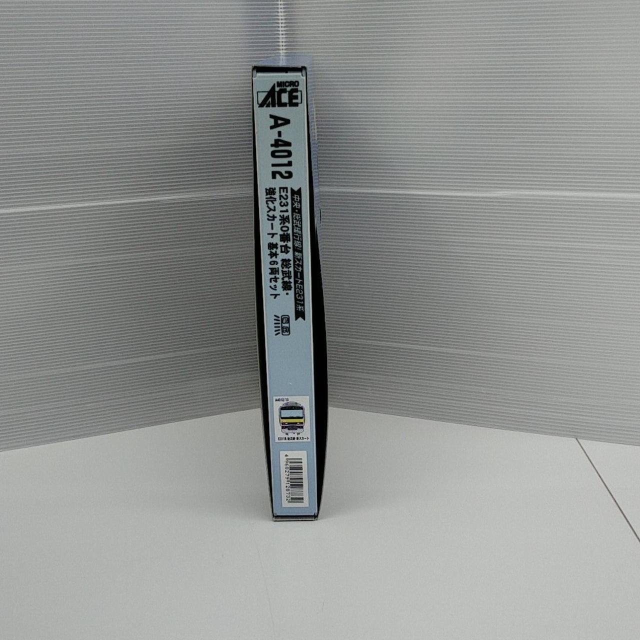 マイクロエース / アリイセイサクショ(MICRO ACE)|総武線・強化