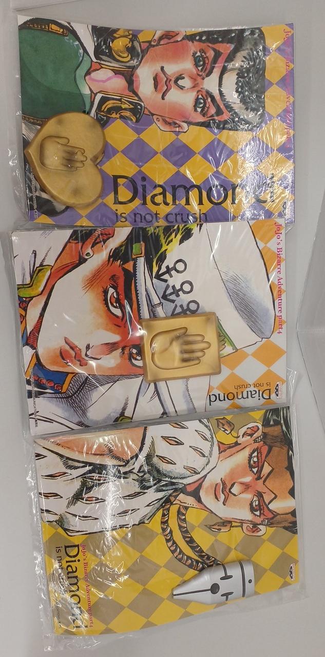 ジョジョの奇妙な冒険