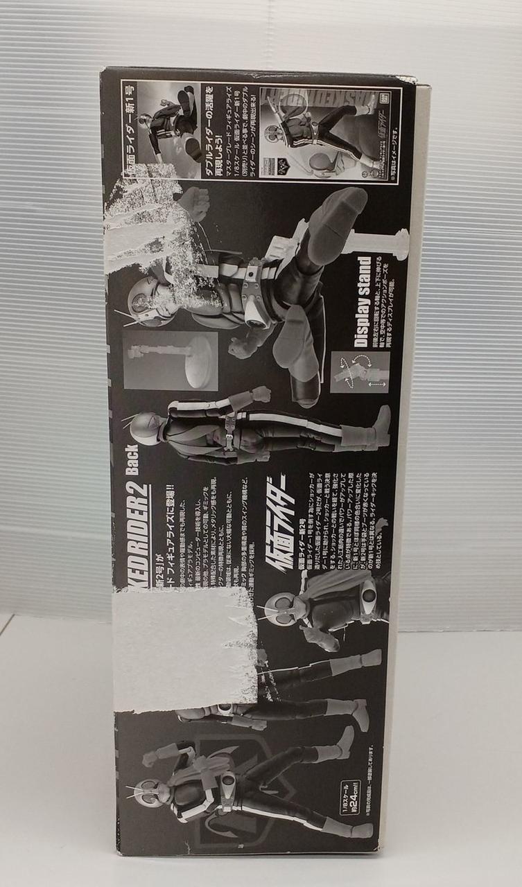 テープはがし跡有り