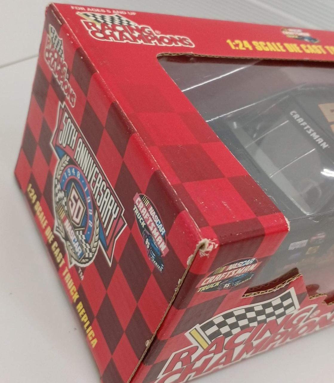 外箱の角にスレ有り