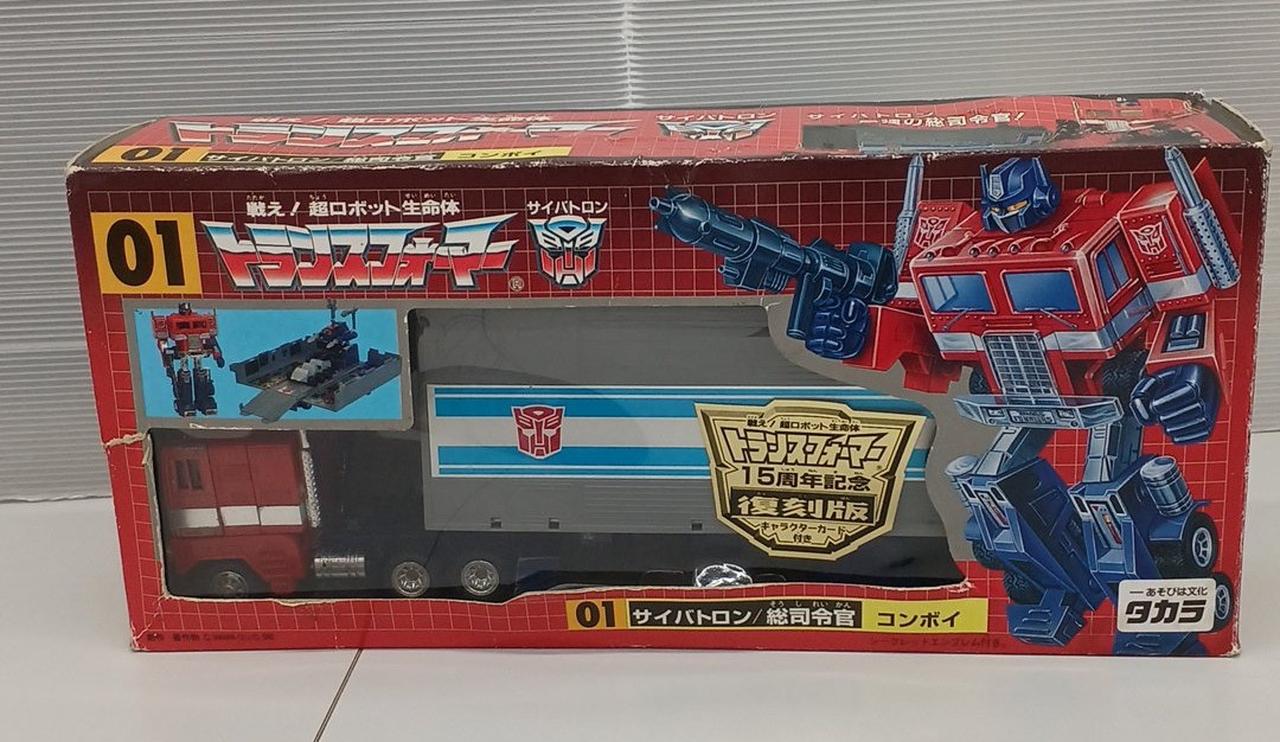 TAKARA|トランスフォーマー|HARDOFFオフモール（オフモ）|2081270000005487