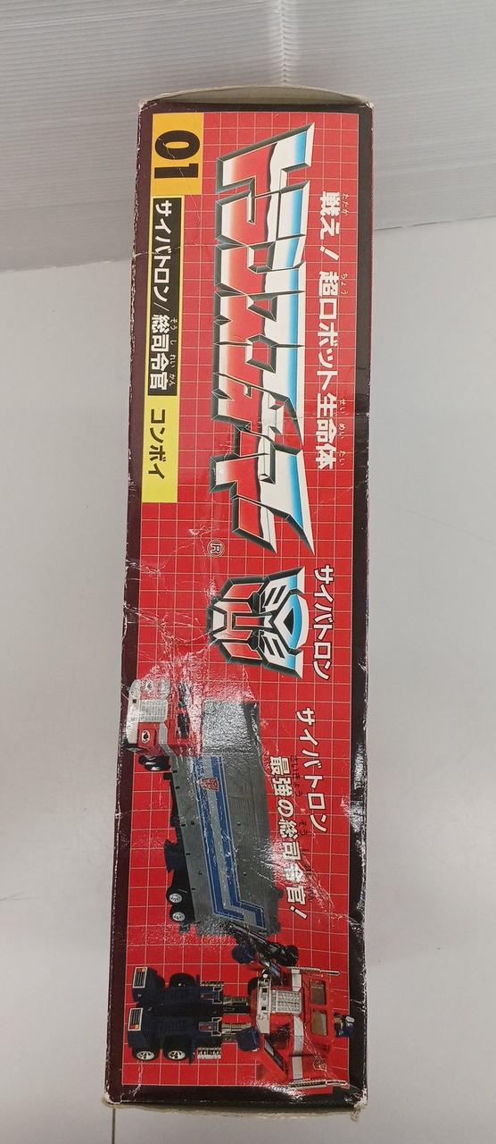 タカラ トランスフォーマー サイバトロン 総司令官 コンボイ BAPE 赤迷彩柄 楽天市場】【中古】 トランスフォーマー 変形玩具 トランスフォーマー