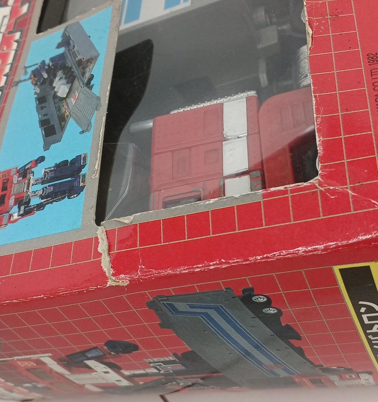 外箱に破れ有り