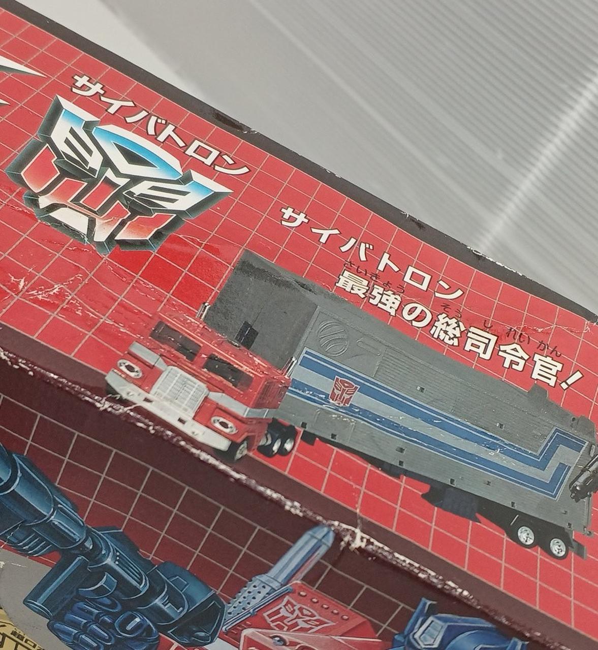 外箱に凹みスレ有り