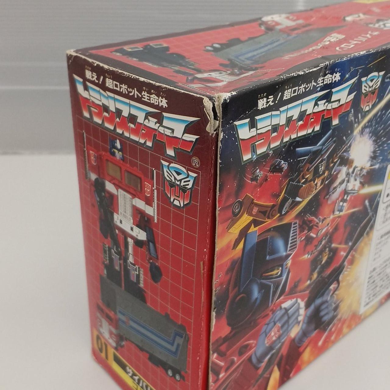 外箱の角にめくれ有り