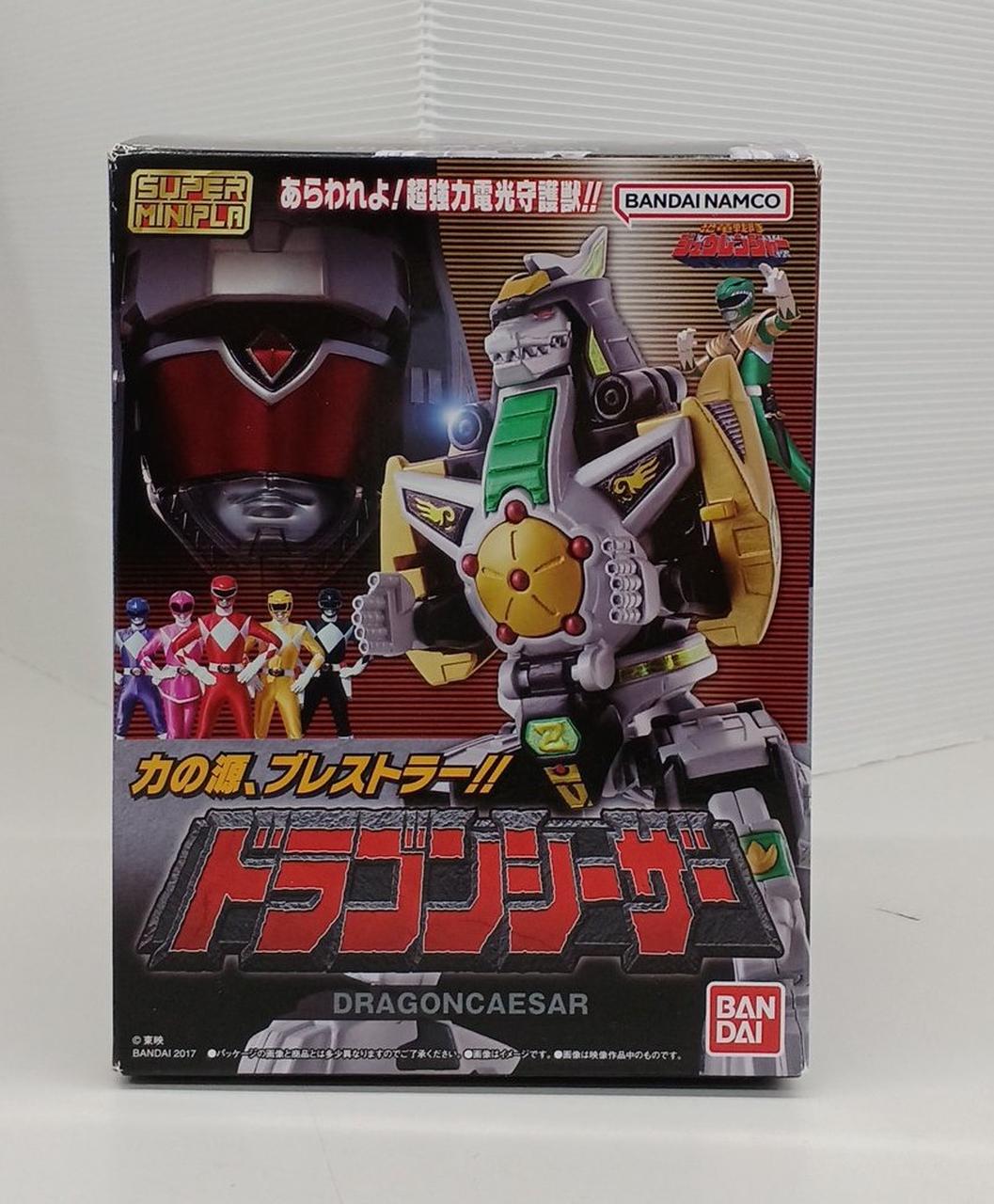 昭和レトロ 森永 恐竜戦隊ジュウレンジャー ミニプラ 1992年 食玩 おまけ 昭和レトロ 森永 恐竜戦隊ジュウレンジャー ミニプラ 1992年 食玩