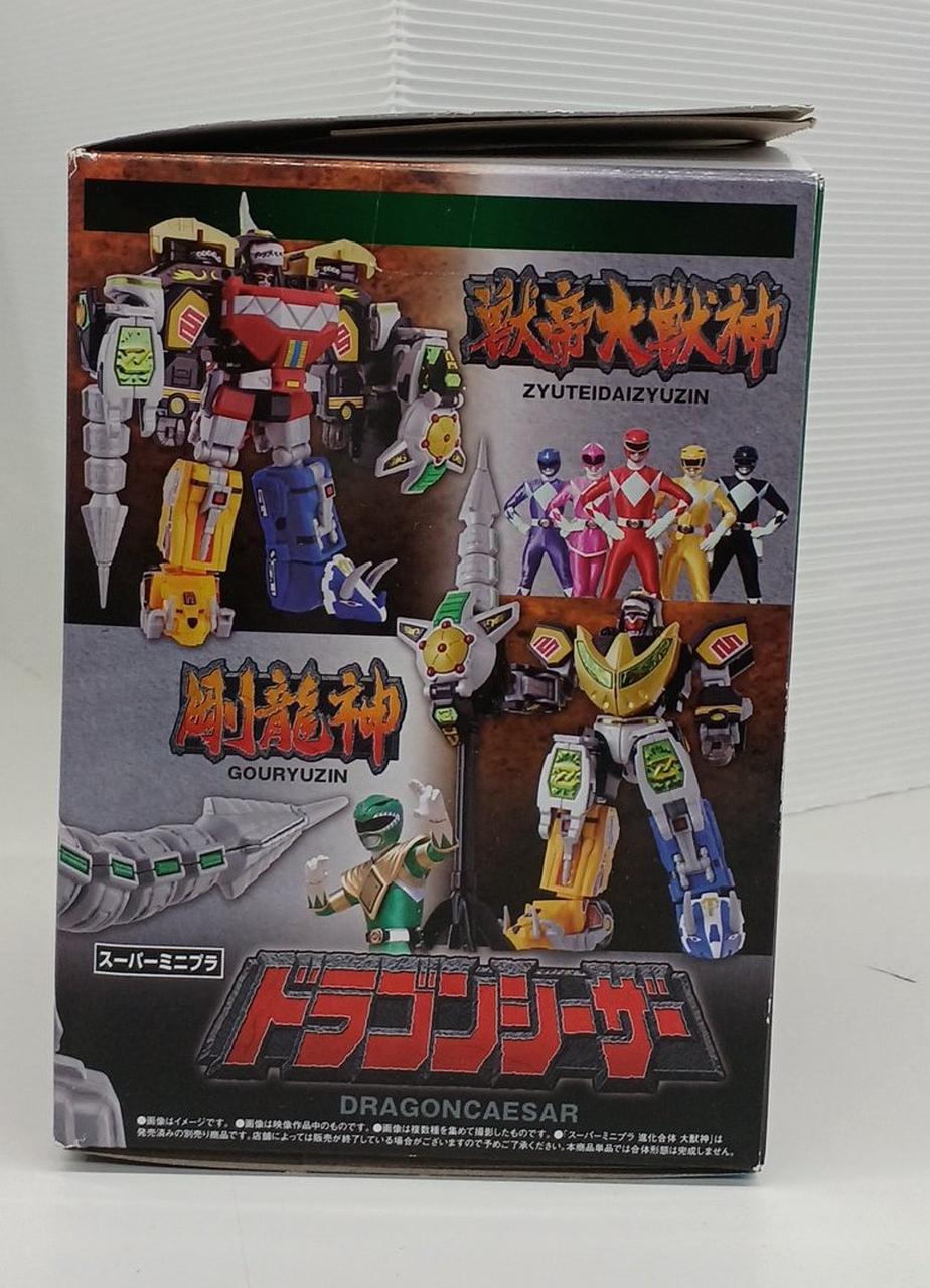 BANDAI|恐竜戦隊ジュウレンジャー|HARDOFFオフモール（オフモ