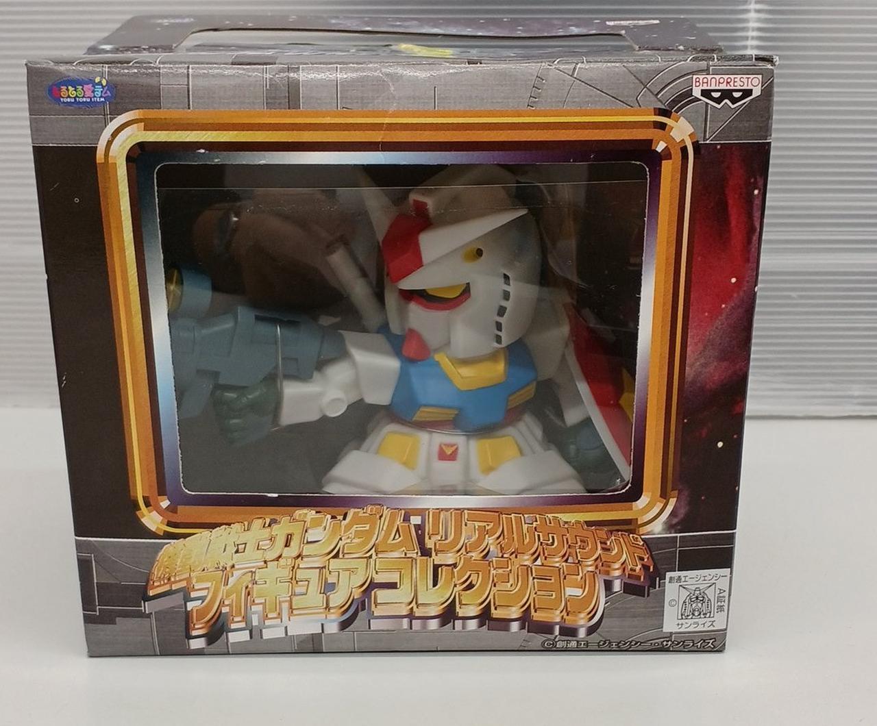 前のフェルムはがれ有り